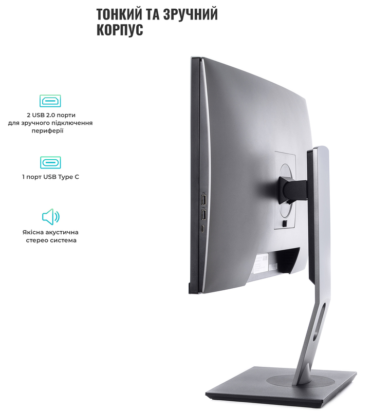 Моноблок ARTLINE Home GL53 (GL53v02) Black - фото - №2