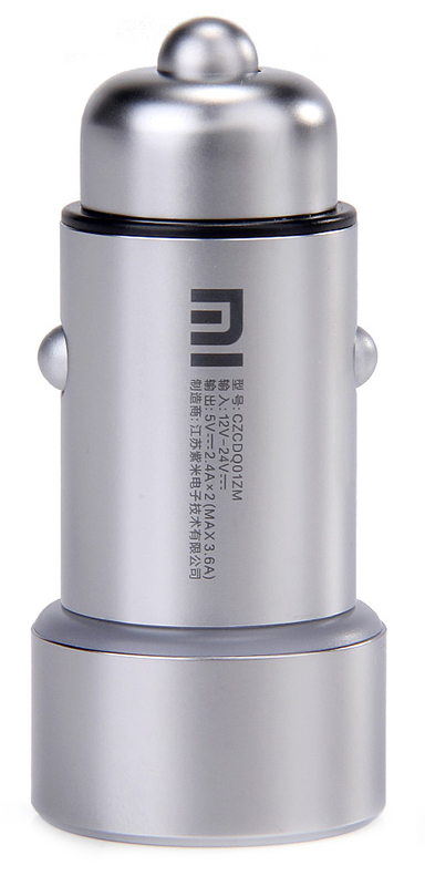 Универсальное автомобильное ЗУ Xiaomi USB 2х 2,4A silver фото