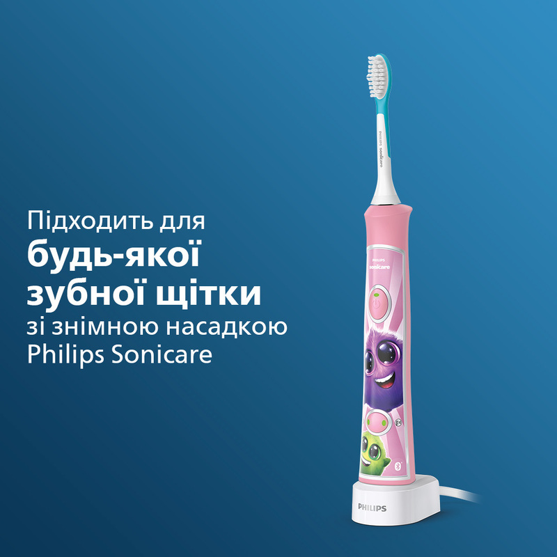 Насадка до електричної зубної щітки PHILIPS Sonicare For Kids HX6042/33 фото