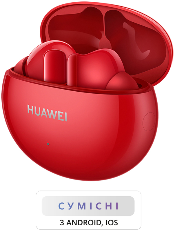 Наушники Huawei FreeBuds 4i (Red) 55034194 фото