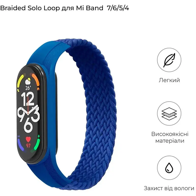 Ремешок для Xiaomi Mi Band 7/6/5/4 ArmorStandart Braided Solo Loop Голубой размер M фото