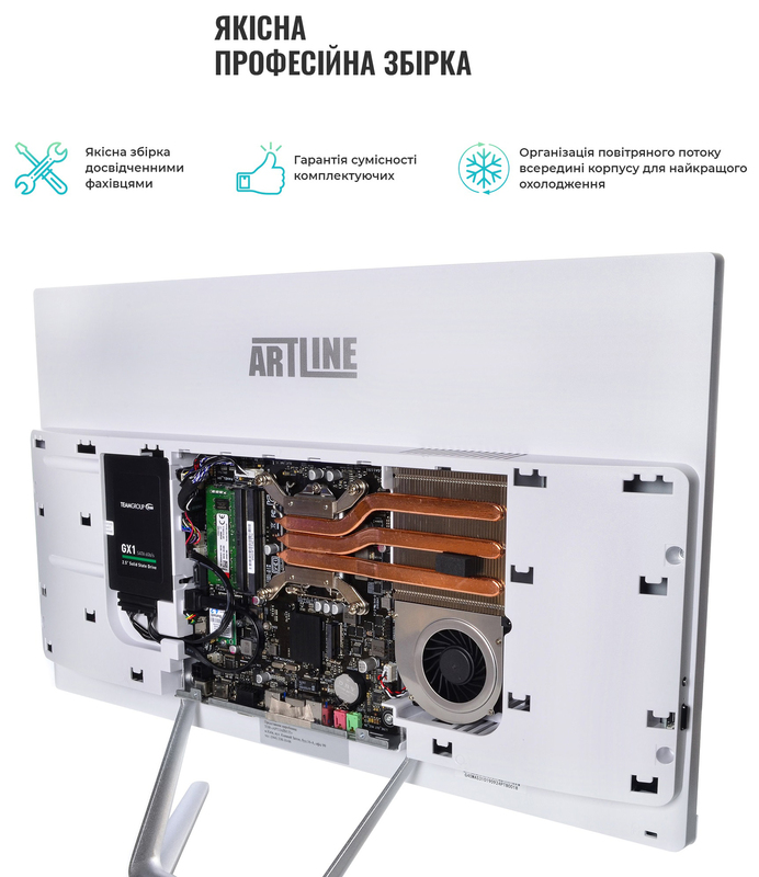 Моноблок ARTLINE Home G41 (G41v26Winw) White - фото - №4
