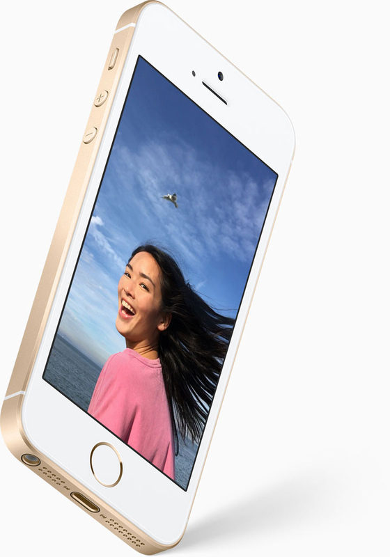 Apple iPhone SE 32Gb Gold (MP842) фото