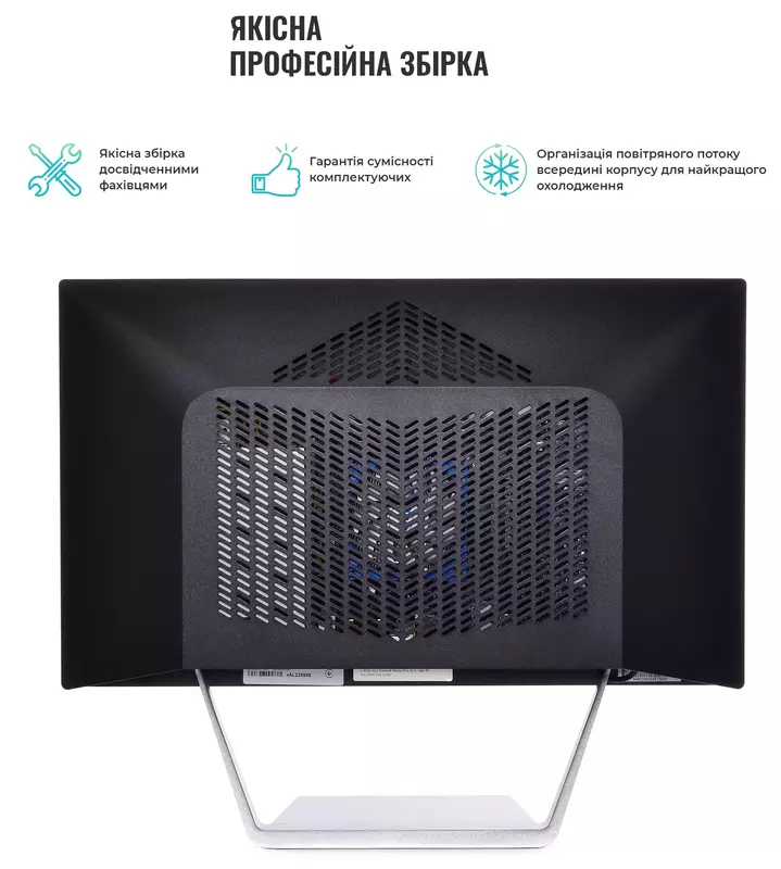 Моноблок ARTLINE Business M67 Windows 11 Pro (M67v20Win) - фото - №8