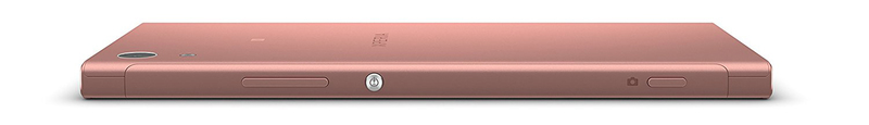 Sony Xperia XA1 Dual Sim 3/32GB Pink (G3112) - фото - №3