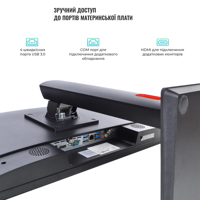 Моноблок ARTLINE Business G44 (G44v16Win) Black - фото - №2