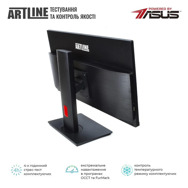 Моноблок ARTLINE Home G71 (G71v15win) Black - фото - №5