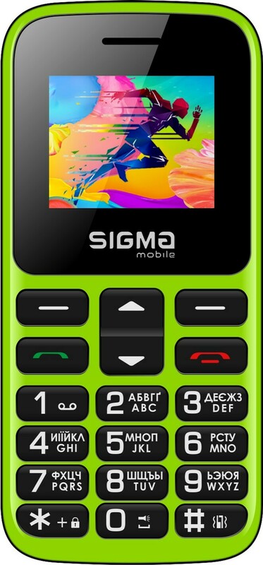 Sigma Comfort 50 HIT2020 (Green) фото