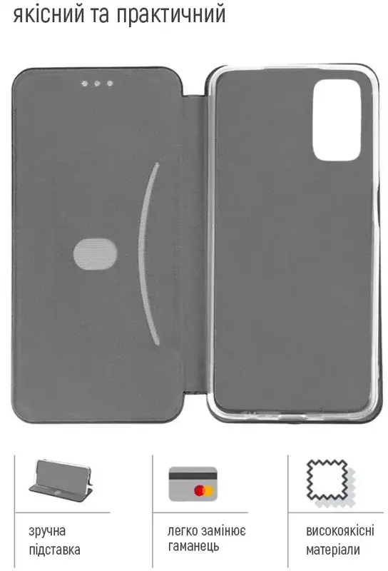 Чохол для Samsung М15 ColorWay Simple Book Black (CW-CSBSGM156-BK) фото