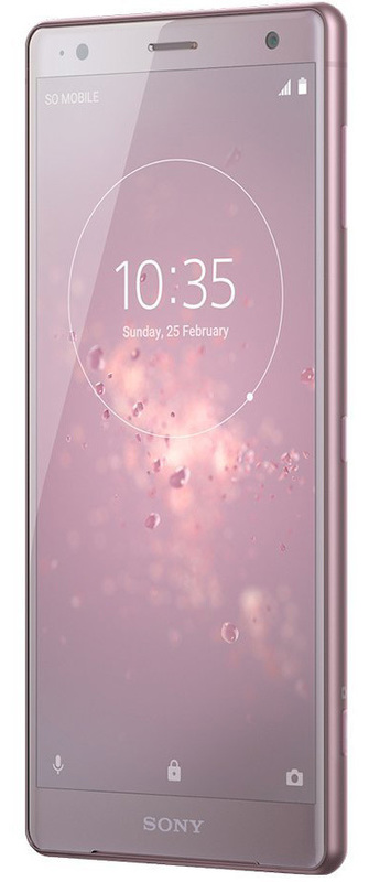 Sony Xperia XZ2 DS 4/64GB Pink (H8266) - фото - №3