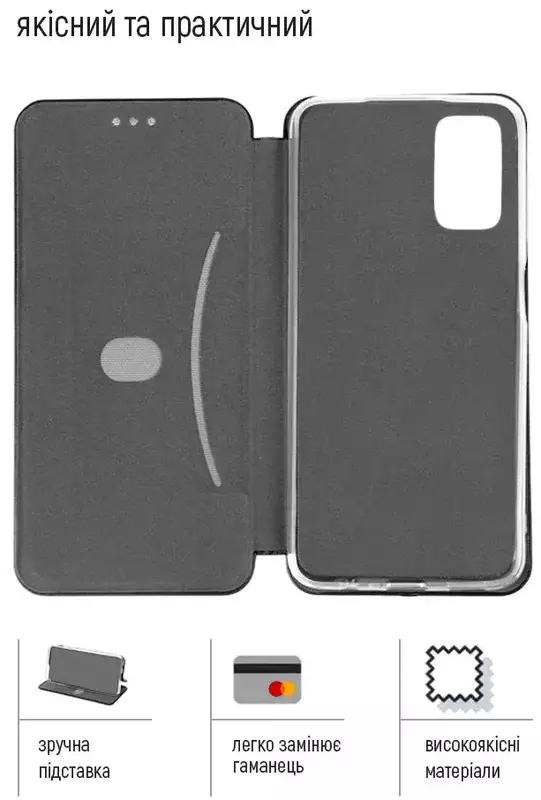 Чехол для Xiaomi Redmi Note 13 5G ColorWay Simple Book Black (CW-CSBXRN135-BK) фото