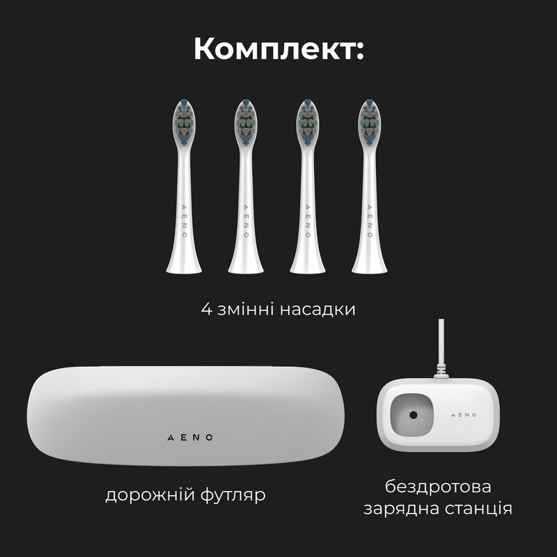 Електрична зубна щітка AENO DB3 (ADB0003) фото