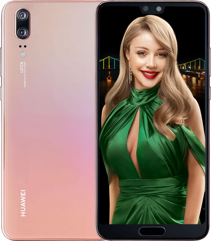 HUAWEI P20 ピンクゴールド 128 GB SIMフリー Huawei P20 4/128GB Pink (EML-L29). Купити Huawei P20 4/128GB Pink