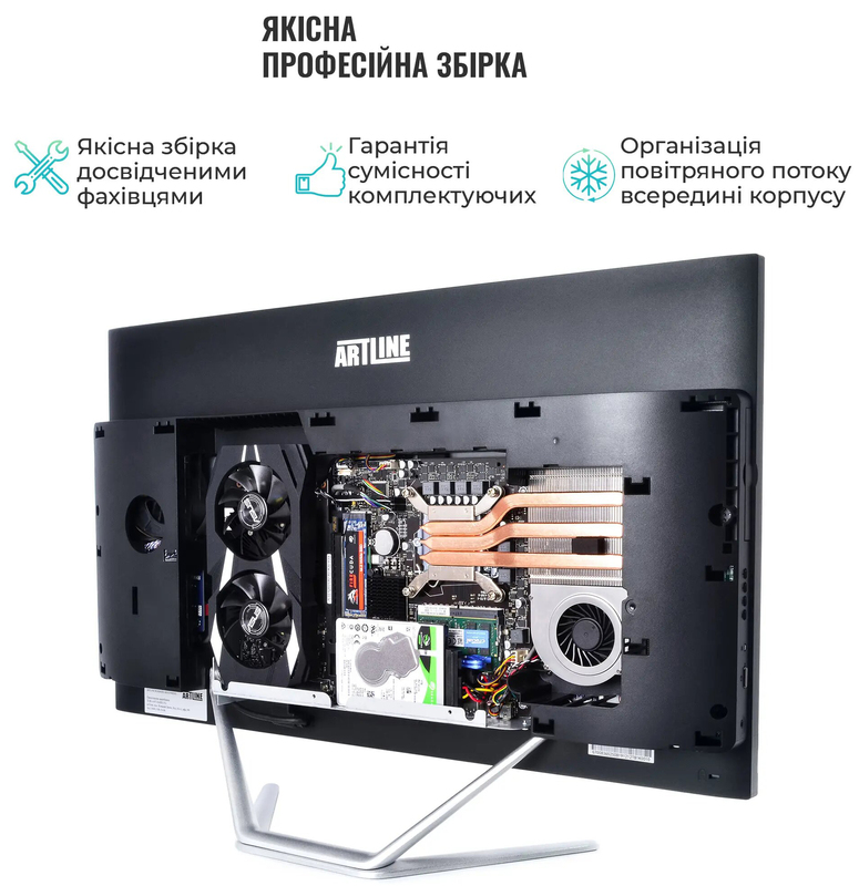 Моноблок ARTLINE Gaming G75 (G75v51Win) Black - фото - №7