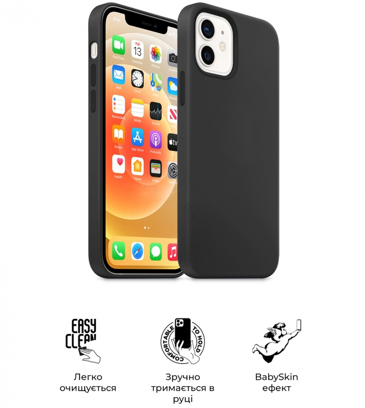 Чохол ICON Case ArmorStandart для iPhone 11 (Black) ARM60552 фото