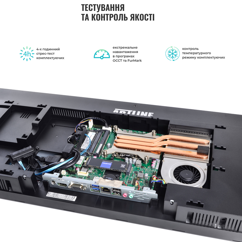 Моноблок ARTLINE Home GX330 (GX330v22Win) Black - фото - №7