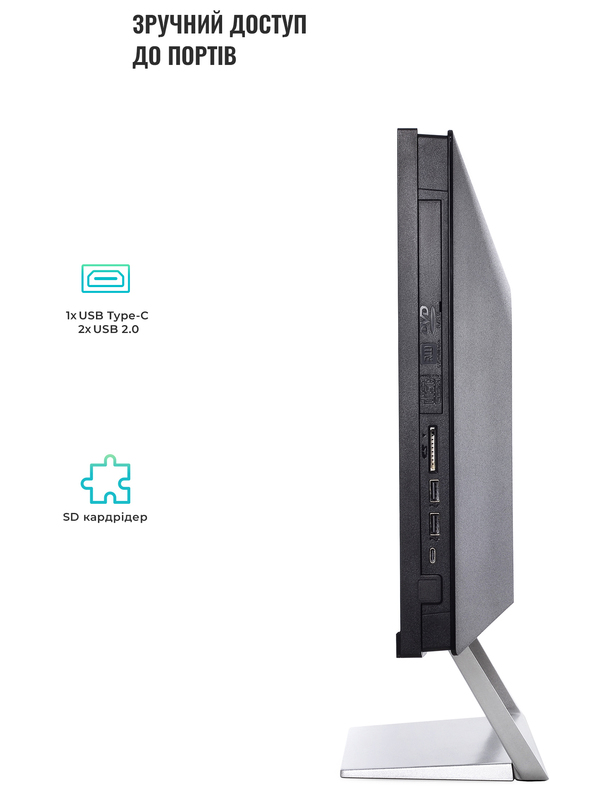 Моноблок ARTLINE Business M67 (M67v07Win) Black - фото - №1