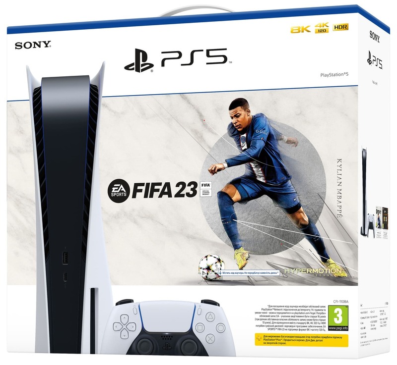 Ігрова консоль Sony PlayStation 5 + FIFA23 фото