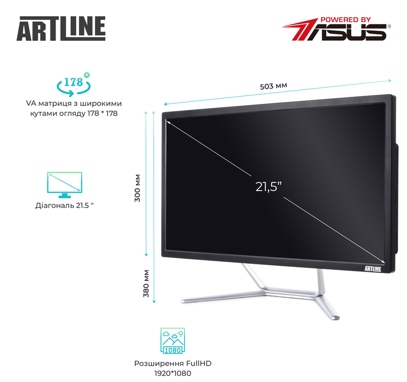 Моноблок ARTLINE Business F27 (F27v08Win) Black - фото - №3