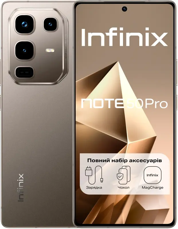 Infinix NOTE 50 Pro 8/256GB (Titanium Grey) - фото - №0