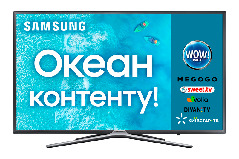 Samsung 55" Full HD Smart TV (UE55M5500AUXUA) фото
