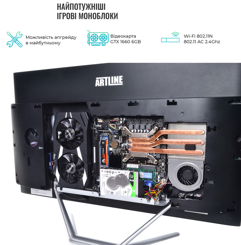 Моноблок ARTLINE Gaming G75 (G75v39Win) Black - фото - №2