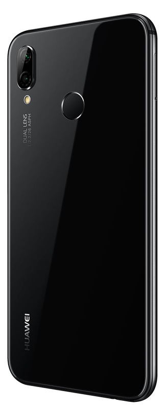 Huawei P20 Lite 4/64GB Black (51092GPP) - фото - №6