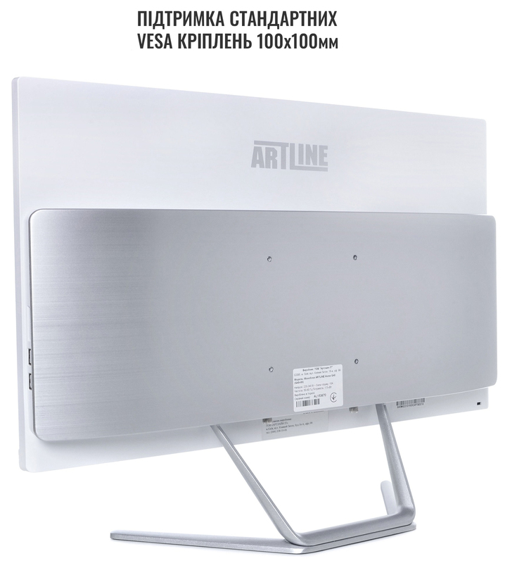 Моноблок ARTLINE Home G43 (G43v26w) White - фото - №5