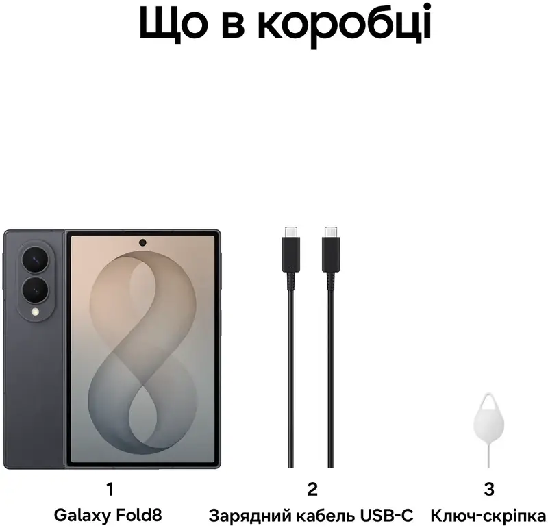 Смартфон Samsung Galaxy Fold 8 F971B 12/512GB Graphite (SM-F971BZKCSEK) - фото - №11