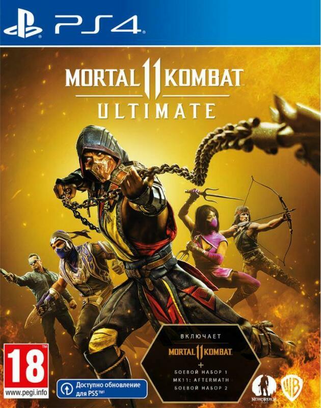 Диск Mortal Kombat 11 Ultimate Edition (Blu-ray) для PS4 фото