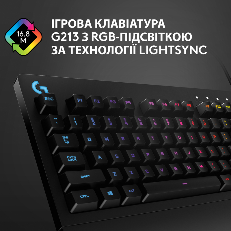 Ігрова клавіатура Logitech G213 Prodigy Gaming Keyboard - UKR - USB - INTNL (L920-010740) фото