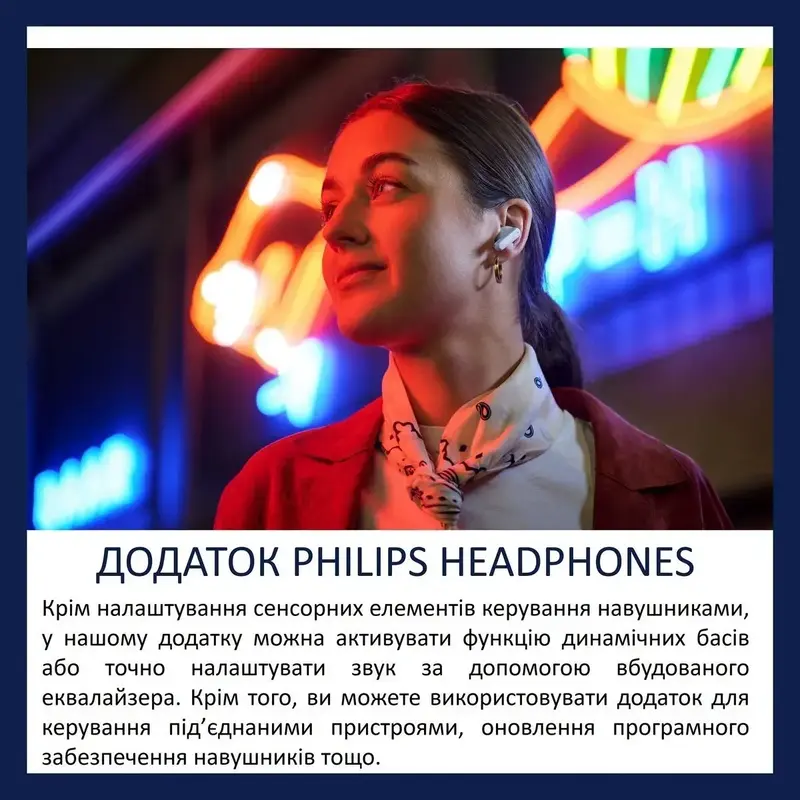 Навушники Philips TAT2000BL/00 - фото - №9