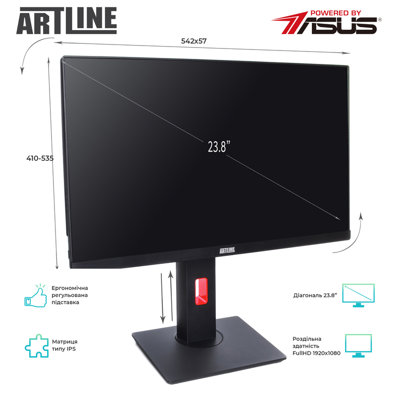 Моноблок ARTLINE Home G41 (G41v19Win) Black - фото - №1