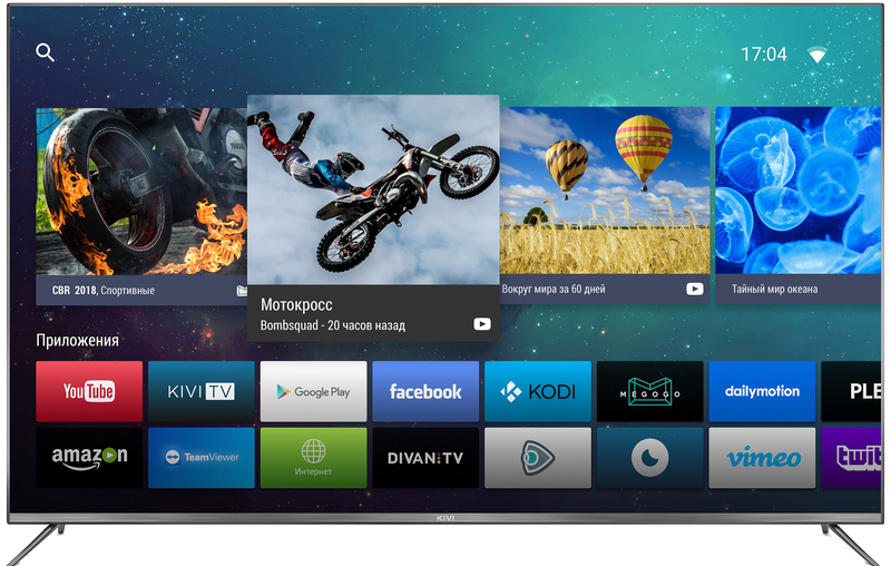 KIVI 43" 4K Smart TV (43UP50GU) - фото - №1