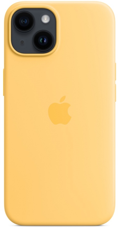 Чохол Apple Silicone Case with MagSafe (Sunglow) MPT23ZE/A для iPhone 14 фото