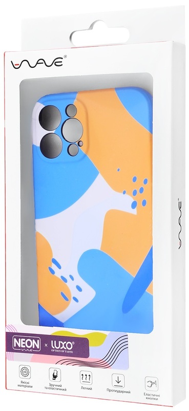 Чехол WAVE NEON X LUXO Minimalistic Case для iPhone 13 Pro Max (Blue/Yellow) фото