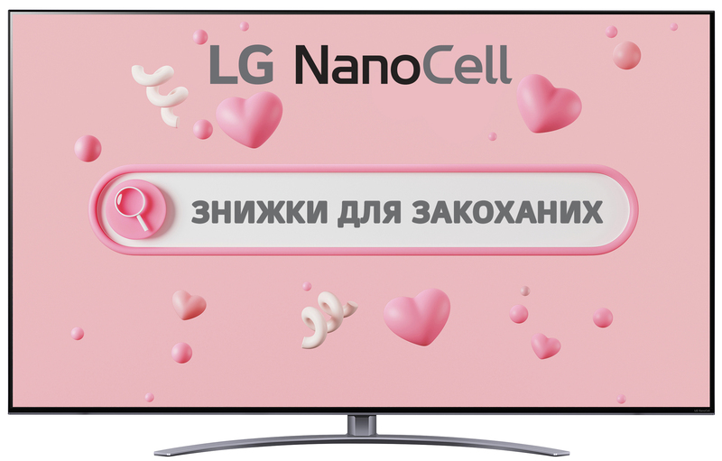 Телевізор LG 55" 8K UHD Smart TV (55NANO966PA) фото
