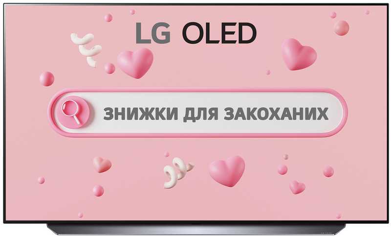 Телевізор LG 65" 4K Smart TV (OLED65C14LB) фото