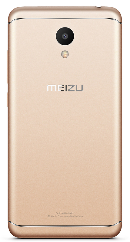 Meizu M6 2/16Gb (Gold) фото