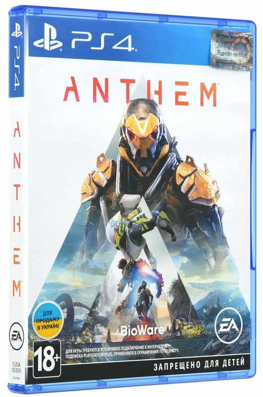 Диск Anthem (Blu-ray) для PS4 фото
