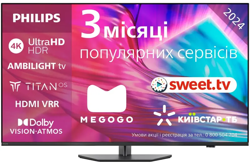 Телевизор Philips 65PUS8919/12 фото