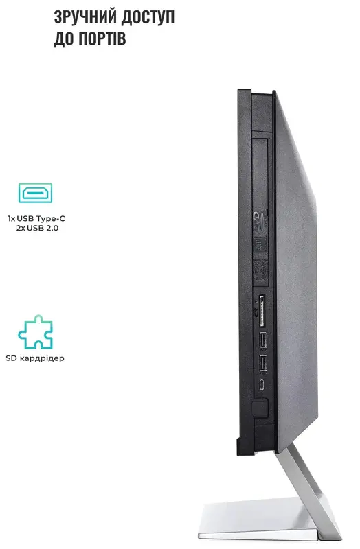 Моноблок ARTLINE Business M65 (M65v25) - фото - №5