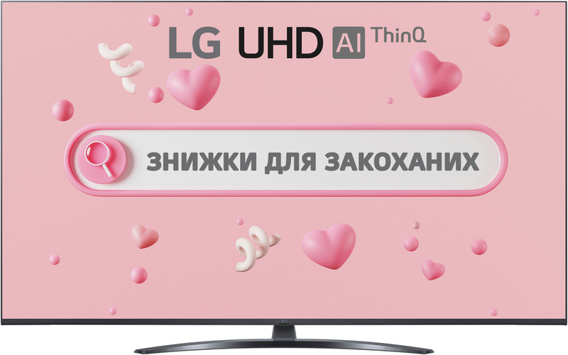 Телевізор LG 65" 4K Smart TV (65UP78006LB) фото