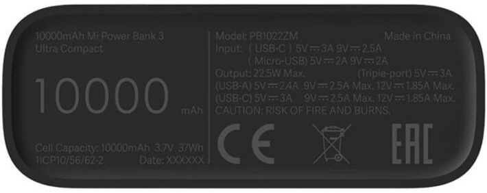 Портативная батарея Xiaomi 10 000mAh v3 Ultra Compact 22.5W (Black) фото