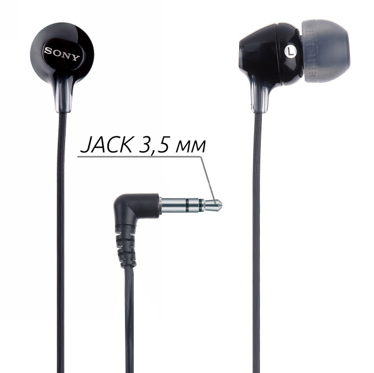Навушники Sony MDR-EX15LP In-ear (Black) MDREX15LPB.AE фото