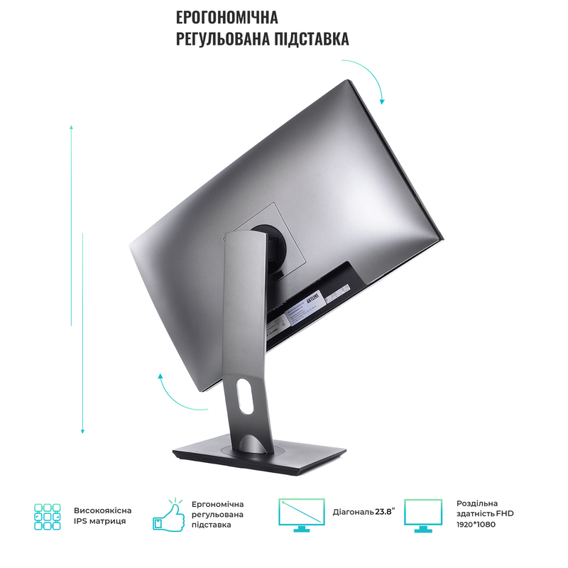 Моноблок ARTLINE Home GL51 (GL51v04Win) Black - фото - №2