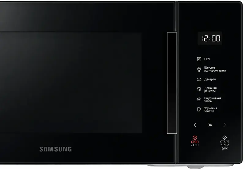 Мікрохвильова піч Samsung MS23T5018AK/UA SOLO - фото - №1