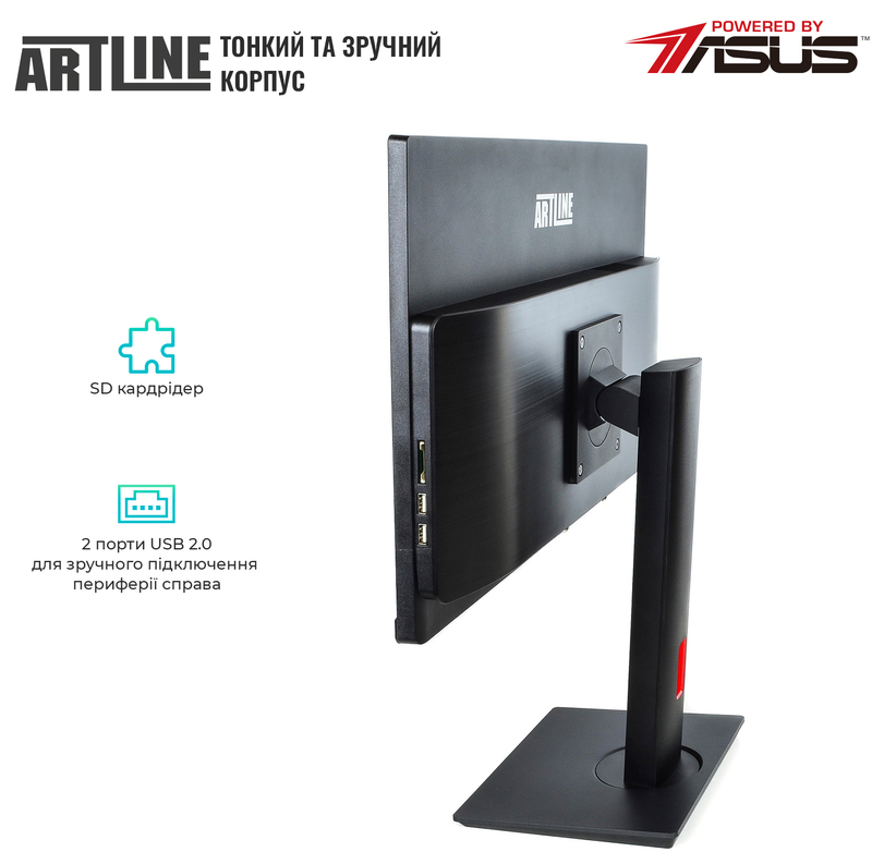 Моноблок ARTLINE Home G73 (G73v17Win) Black - фото - №2