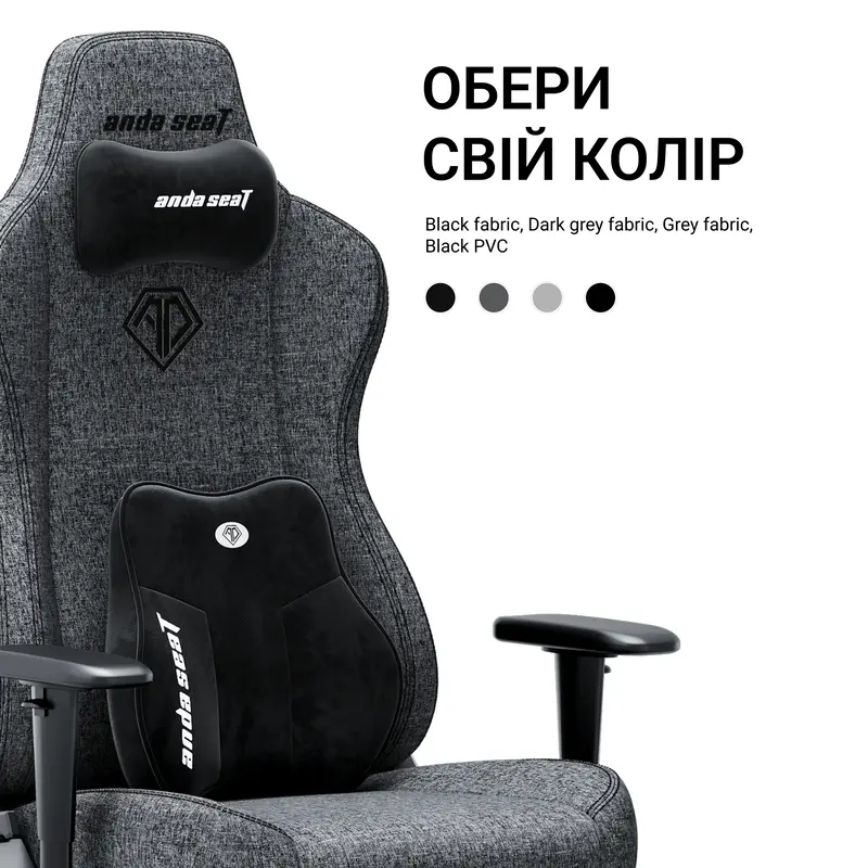 Крісло ігрове Anda Seat Novis Plus Fabric Dark Grey Size XL - фото - №9