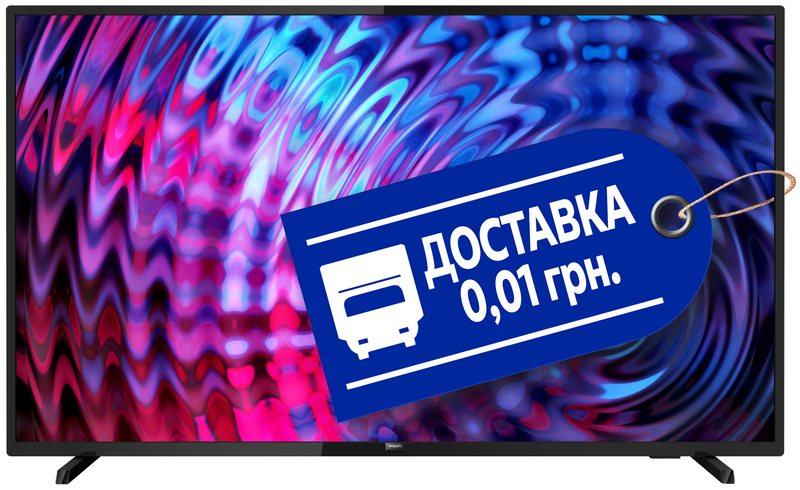 Телевізор Philips 50" Full HD (50PFS5503/12) - фото - №0